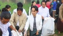 စေနေန႕ညတိုက္ရိုက္ေလလွဳိင္းအစီအစဥ္