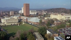 An aerial view of the University of Massachusetts campus in Amherst, Mass, (File November 22, 1995).