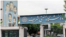 دانشگاه صنعتی شریف.