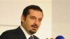 Ông Saad Hariri được yêu cầu lãnh đạo chính phủ tạm quyền Libăng