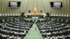روحانی ۳ وزیر پیشنهادی را به مجلس معرفی کرد