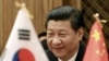 Xi Slams Japan's 'Barbaric' Militarists
