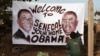 Obama to Kick Off Africa Tour in Senegal