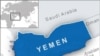 S. Yemen Airstrikes Target Militants