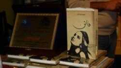 یک نویسنده زن برنده جایزه بزرگ نمایشگاه جهانی کتاب بیروت شد