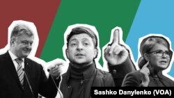 Petro Poroşenko, Vladimir Zelenski və Yuliya Timoşenko