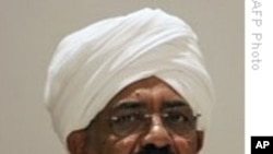 Sudan Party Nominates Bashir as Candidate for 2010 Vote