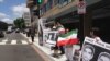 ირანში საარჩევნო უბნები დაიხურა