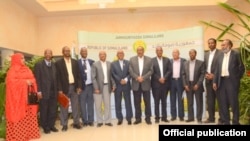 Xisbiyada Somaliland