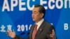 일본-중국 외교장관, 2년여 만에 첫 공식 회담