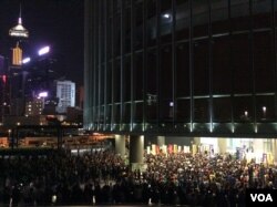 2018年4月7日，香港立法会指定示威区内举行“撑戴耀廷”集会。 (美国之音记者申华 拍摄）