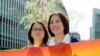 日本首发同性民事结合证书