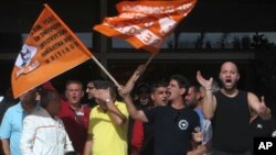 تجمع کارگران در مرکز آتن در مقابل وزارت کشور یونان، چهارشنبه هفت نوامبر