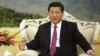 Phó Chủ tịch Trung Quốc Tập Cận Bình vắng mặt bất thường