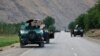 阿政府軍躲避塔利班攻勢越境逃亡 塔吉克斯坦加強邊防