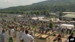 Memorial Center in Srebrenica