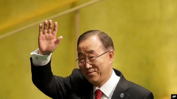 Secretario General de la ONU, Ban Ki-moon durante la ceremonia de despedida en la Asamblea General de la ONU. Nueva Yor, diciembre 12 de 2016.