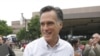 Poll: Romney Leads GOP Presidential Hopefuls