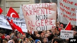 Ֆրանսիայի խորհրդարանում քննարկվում է Հայոց ցեղասպանության հերքումը քրեականացնող օրինագիծը