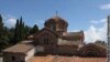 Quiz - Trappist Monastery in Virginia Adapts to 21st Century