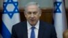 PM Israel Dukung Permukiman di Tepi Barat