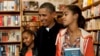奧巴馬帶女兒上街購物支持小企業