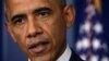 Obama Plans Prime Time Speech on Islamic State Threat