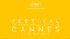 Cannes 2016 : la croisette sous haute-surveillance
