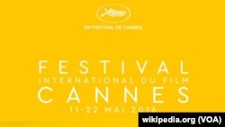 Affiche du Festival de Cannes 2106