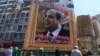 Egypt to Hold Presidential Poll in Late May
