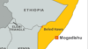 Somalia, Ethiopia za ahidi kushirikiana kiuchumi, kupambana na ugaidi