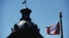 Gubernur South Carolina Serukan Penurunan Bendera Konfederasi