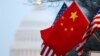 US Urges Bigger Chinese Role to Combat Global Terrorism