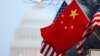 “Cánh tay nối dài” của Trung Quốc gây quan ngại ở Mỹ