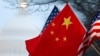 中国取消与美防长安全会谈