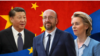 香港学者指欧盟应持续对华强硬 继续关注港版国安法