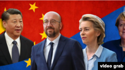 2020年9月14日中欧领导人举行视频峰会(欧盟网站视频截图)
