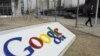 گوگل هشدار داد: در ارائه اطلاعات شخصی در اینترنت احتیاط کنید
