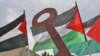 Palestinians Prepare to 'Mourn' Israel's Creation