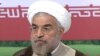 روحانی برندۀ انتخابات ریاست جمهوری ایران شد