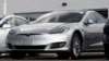 US Investigates Crashes Involving Tesla Cars Using ‘Autopilot’