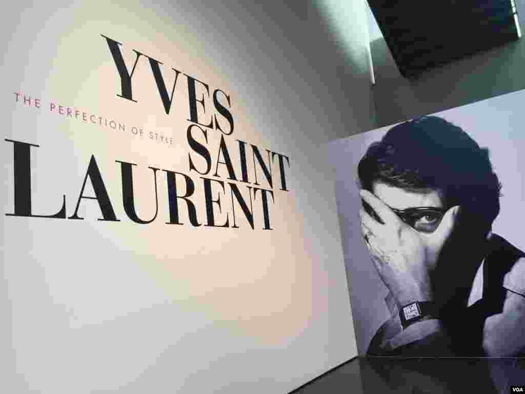 نمایشگاه تاریخچه ایو سن لوران طراح مد فرانسوی