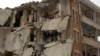 شام: دوہرے بم دھماکوں میں 20 افراد ہلاک