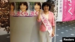 جاپان کے ایوان بالا کے انتخابات میں مجموعی طور پر 104 خواتین حصہ لے رہی ہیں۔