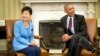 Tổng thống Nam Triều Tiên Park Geun-hye (trái) hội kiến Tổng thống Mỹ Barack Obama tại Tòa Bạch Ốc ngày 16/1/2015.