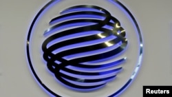 El logo de Gazprombank en un sitio de la compañía durante el Foro Económico Internacional de San Petersburgo, Rusia, el 17 de junio de 2016.