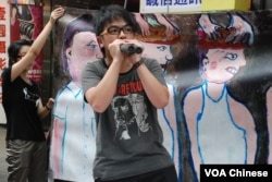 學民思潮發言人林朗彥呼籲香港市民支持反國民教育遊行