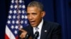Barack Obama : les terroristes ne parlent pas au nom d’un milliard des musulmans