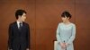 Japanese Princess Marries Commoner, Gives Up Royal Status 