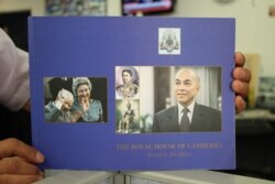 សៀវភៅ ​មាន​ចំណង​ជើងថា​ «The Royal House of Cambodia‍» ​ទាក់ទង​នឹងរាជវង្ស​ខ្មែរ សរសេរ​ដោយ​ អ្នក​សរសេរ​ប្រវត្តិ របស់​រាជវង្សខ្មែរ​ គឺ ​លោក​ Julio A. Jeldres ។ (VOA Khmer)